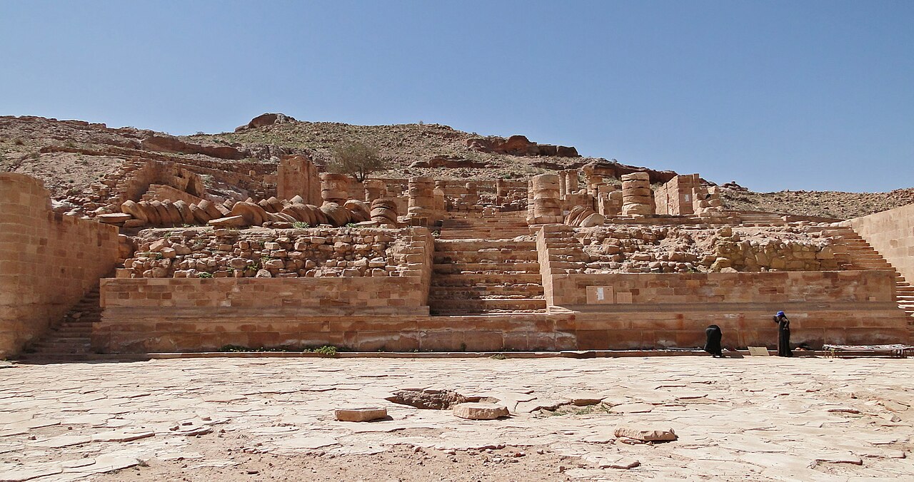 Petra