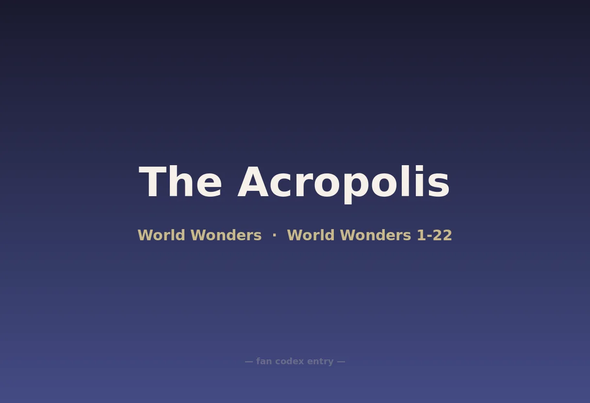 The Acropolis
